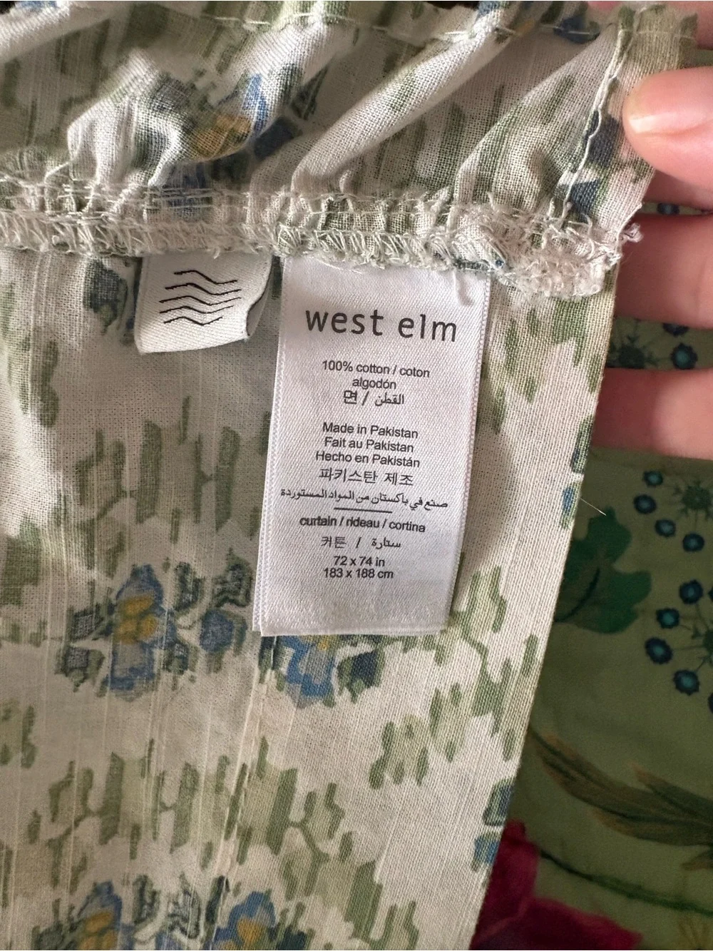 West elm shower curtain